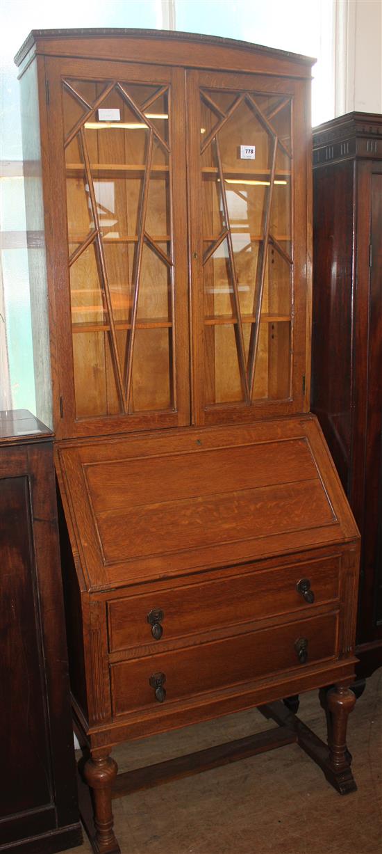 Oak bureau bookcase